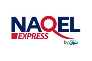 NAQEL Express